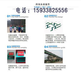 【2018吐魯番玻璃鋼電纜橋架中強電力生產(chǎn)廠家大量現(xiàn)貨供應】-