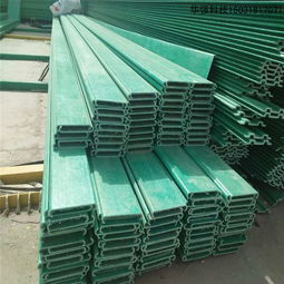 價(jià)格 廠家 批發(fā) 采購(gòu) 圖片