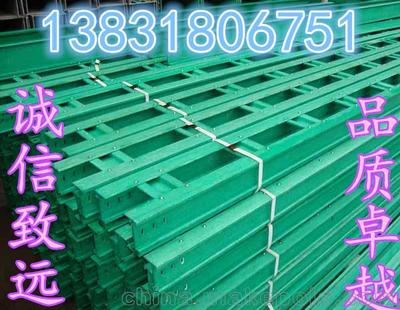 300*100隆鑫廠家直銷(xiāo)玻璃鋼槽式電纜橋架圖片,300*100隆鑫廠家直銷(xiāo)玻璃鋼槽式電纜橋架圖片大全,河北隆鑫復(fù)合材料-