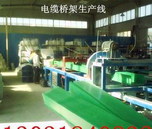 【槽式電纜橋架 防腐玻璃鋼橋架 200*100復(fù)合玻璃鋼電纜橋】?jī)r(jià)格_廠家_圖片