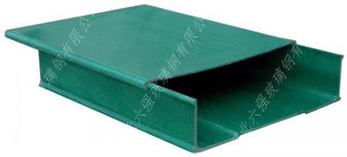 smc復(fù)合電纜槽 玻璃鋼模壓電纜橋架