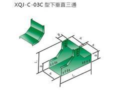 蘭州金吉電纜橋架廠批發(fā)供應甘肅橋架,蘭州電纜橋架,蘭州電纜橋架廠,甘肅組合式橋架