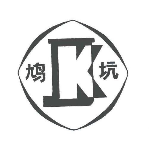 經(jīng)營范圍: 茶葉 生產(chǎn), 收購,加工銷售;農(nóng)副土特產(chǎn)品收購,加工,銷