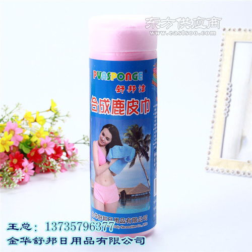 PVA仿鹿皮巾哪家好 蘇州PVA仿鹿皮巾 舒邦日用品卓越品質(zhì)圖片