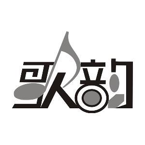 巴東縣雄風實業(yè)