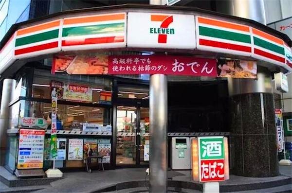西亞日本行丨5月28日西亞18人學習考察團已出發(fā)