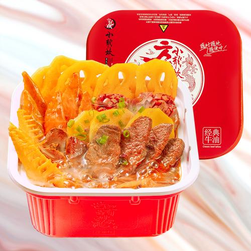 蒲江縣鶴山鎮(zhèn)順東日用雜品批發(fā)部