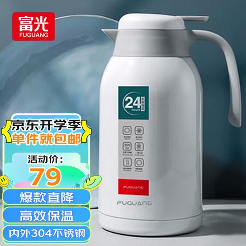 用雜品工業(yè)協會副理事長單位,是qb/t2933-2008《雙層口杯》產品規(guī)范