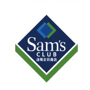 會員商店主營產品: 銷售針紡針品,服裝鞋帽,日用品,日用雜品