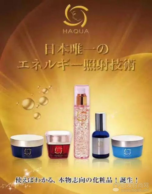 如何不出國門,就能領略到貨真價實的日本制造
