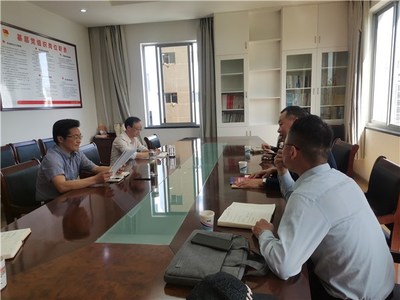 市供銷社與中國日用雜品流通協會開展工作對接