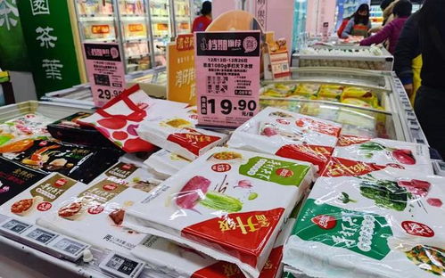速凍餃子湯圓忙促銷,行業能否迎來暖冬