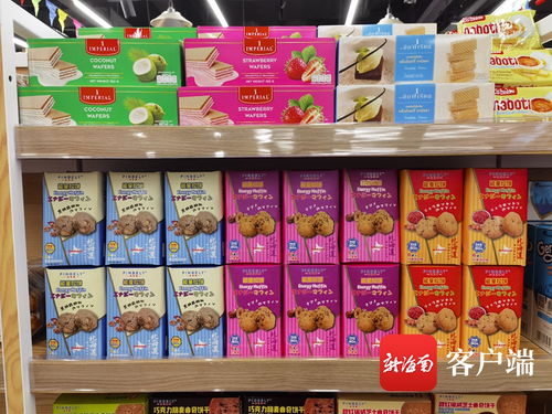 海口 好生活 進口日用消費品店18日起開業大酬賓 豪禮送不停