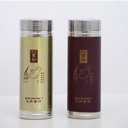 紫砂保健杯 保溫杯 口杯 杯子 內膽紫砂 促銷杯 紫砂辦公杯 貴昌日用品