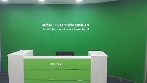 電動牙刷