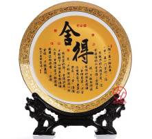 高清圖片