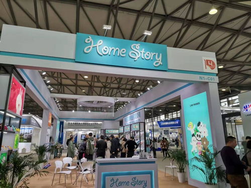 2020飲料展 oem展會 高端飲品展