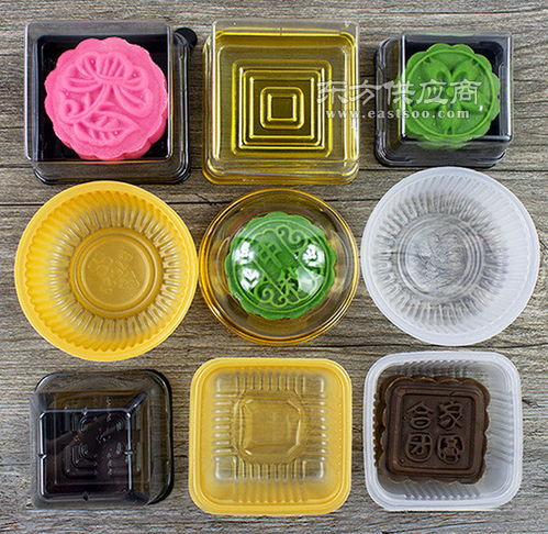 海南水果托 臨沂國偉吸塑包裝 水果托圖片