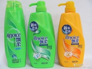 節(jié)日日用品禮品批發(fā)廠家 潘婷洗發(fā)水低價(jià)批發(fā)