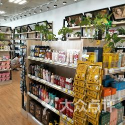 綠色優品地址,電話,價格,營業時間 無錫化妝品
