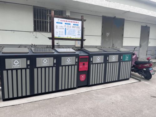 真 機(jī)智 這里扔垃圾,能換現(xiàn)金和日用品
