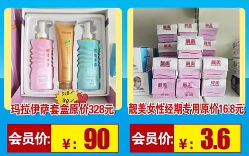 年貨大優惠,用酒的朋友一定要進來看看,同等的產品能便宜幾百甚至上千 進店就送禮品 內有驚喜