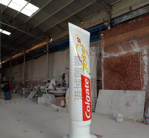 日用品形象吉祥物義牙膏卡通公仔雕塑產生親切感覺,留下美好印象