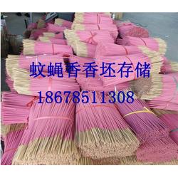 粗長(zhǎng)蚊蠅香多少錢 哆咪多日用品 粗長(zhǎng)蚊蠅香