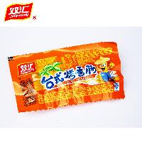 長(zhǎng)沙烤腸 長(zhǎng)沙烤腸價(jià)格 報(bào)價(jià) 長(zhǎng)沙烤腸品牌廠家
