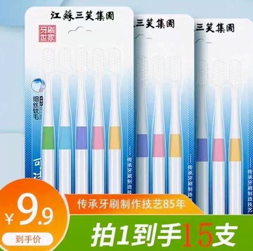 最近大家千萬不要隨便在網(wǎng)上買東西了