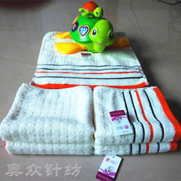 義烏廠家直銷 竹纖維毛巾批發(fā) 運動禮品毛巾 洗臉毛巾 奧眾日用品