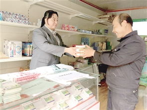 垃圾分類,讓城市 輕 下來