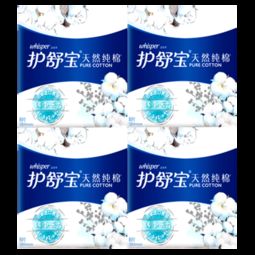 護舒寶 whisper天然純棉純凈無香284mm量多日用夜用衛生巾8片 4 32片組合圖片大全 郵樂官方網站
