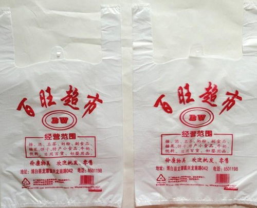 合肥購物袋制作 可定制,出貨快