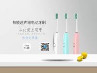斯優迪