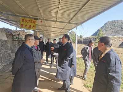 孫曉東率隊赴六盤水市督導歲末年初安全防范工作