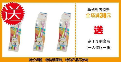 欣欣低價盛宴超級引爆巨省錢 口碑精品大促銷開始啦