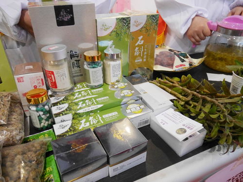 銷售火爆,搶購一空 淮安優質農產品展銷會圓滿落幕