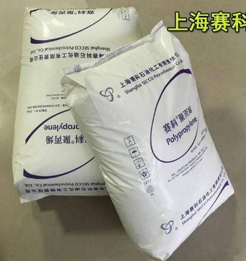 授權經銷pp塑料p740j泰國scg化工