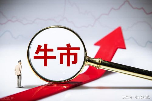 a股 未來有望翻倍的 酒店 龍頭股,僅有這七只 名單