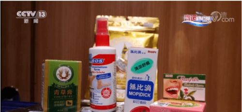 坐火車就像逛免稅店 這些列車上能 全球購 啦