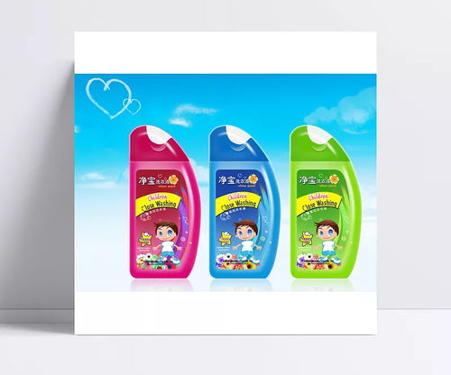洗潔用品包裝設(shè)計(jì) 愛心,包裝,兒童用品,藍(lán)天,日用品,生活用品,洗浴用品,psd源文件,日用品包裝,包裝設(shè)計(jì),設(shè)計(jì)圖庫,psd分層素材,包裝模板,矢量包裝,洗衣液包裝,矢量包裝盒,矢量包裝設(shè)計(jì),矢量包裝圖,矢量素材 轉(zhuǎn)角會(huì)遇到誰
