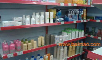 上等護(hù)膚品銷售 推薦良好的王寶華日用品,便宜又實(shí)惠,上等護(hù)膚品銷售 推薦良好的王寶華日用品,便宜又實(shí)惠生產(chǎn)廠家,上等護(hù)膚品銷售 推薦良好的王寶華日用品,便宜又實(shí)惠價(jià)格