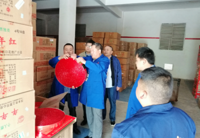 畢節(jié)市市場監(jiān)管局到大方縣檢查指導(dǎo)危化品及煙花爆竹安全監(jiān)管工作