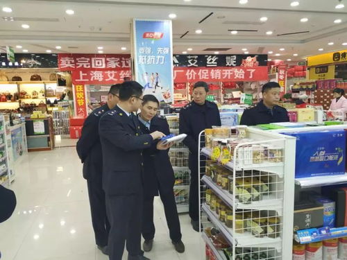 保節(jié)日穩(wěn)定 整市場亂象