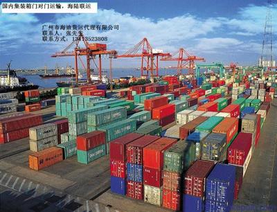 德州到廣州內(nèi)貿(mào)集裝箱海運(yùn)圖片,德州到廣州內(nèi)貿(mào)集裝箱海運(yùn)圖片大全,廣州市海迪貨運(yùn)代理-