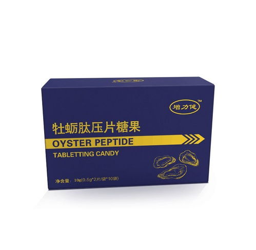買一送一,勁爆低價來這里丨部分商品僅售 32元