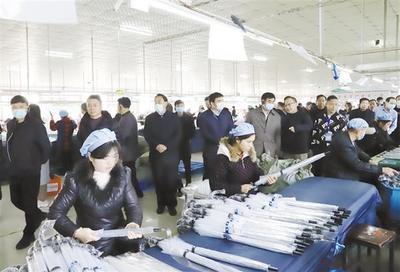 圖片新聞